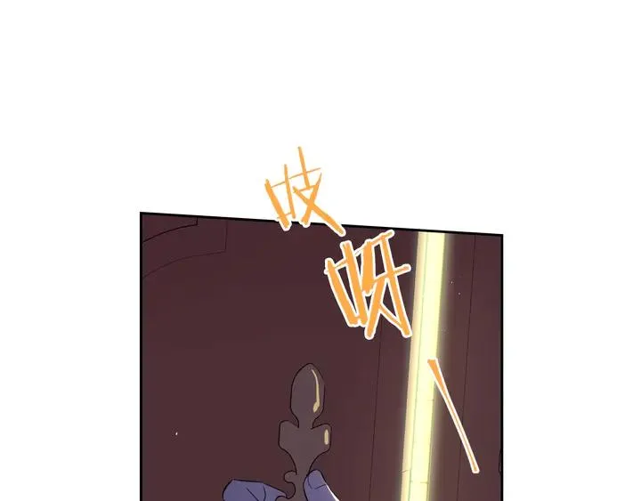 第31话 戏剧？有意思 第130页