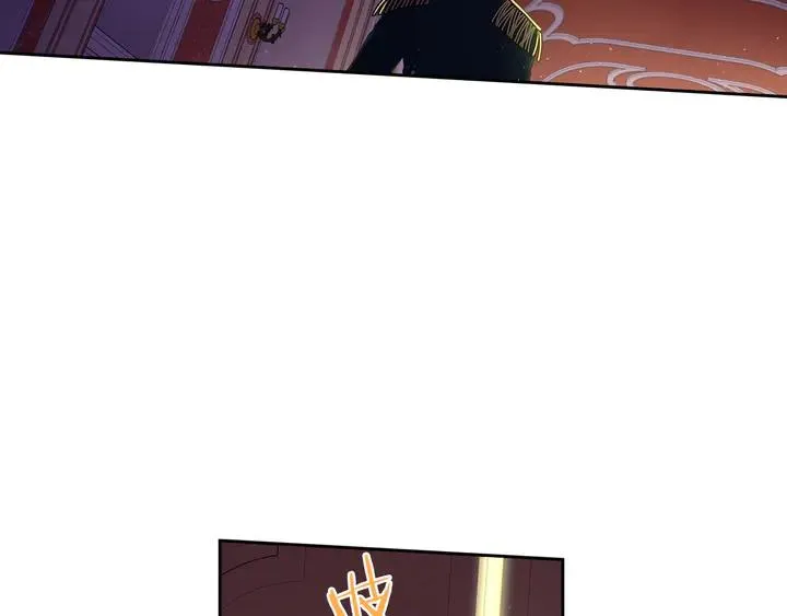第32话 只有一间房？ 第5页