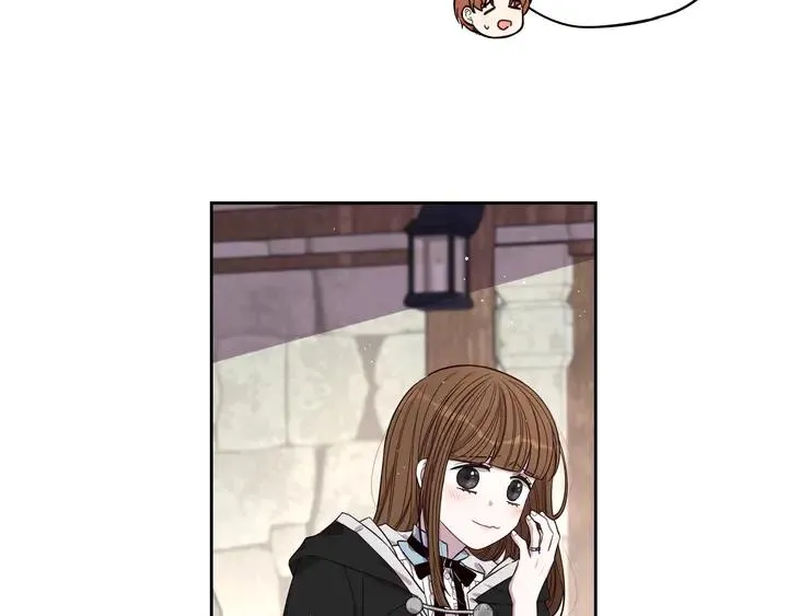 第32话 只有一间房？ 第43页