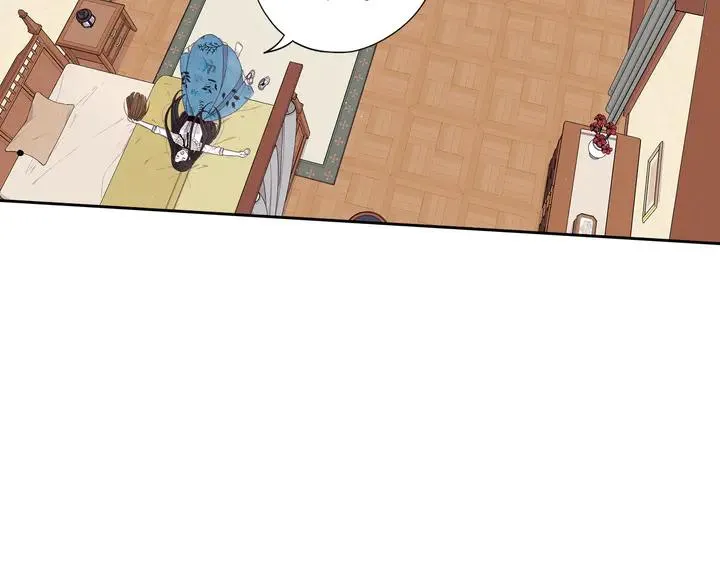 第32话 只有一间房？ 第80页