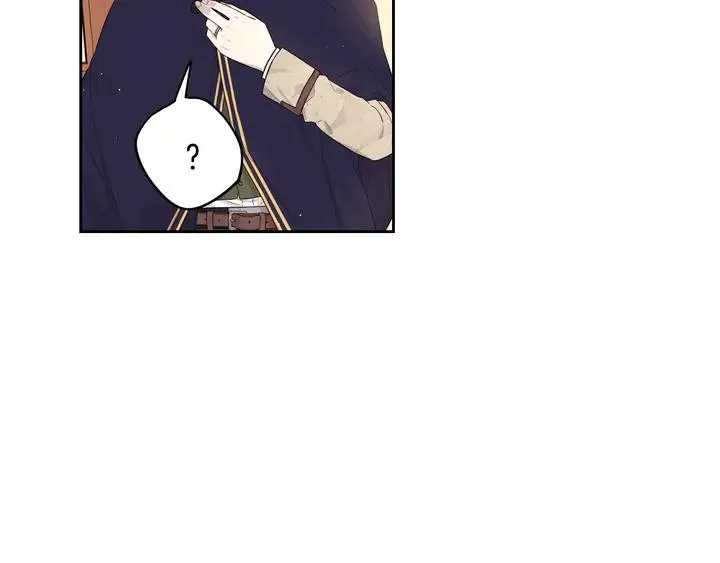 第32话 只有一间房？ 第82页