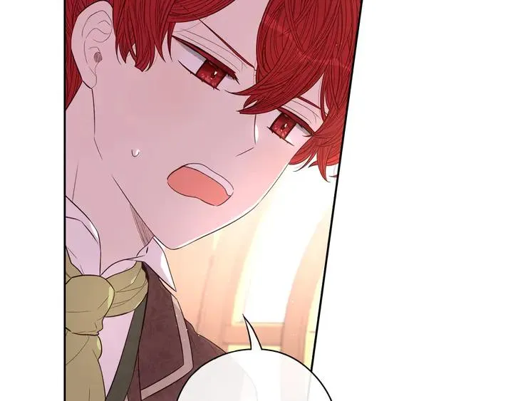 第32话 只有一间房？ 第85页