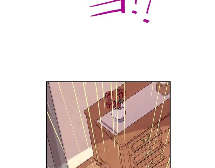 第32话 只有一间房？ 第92页