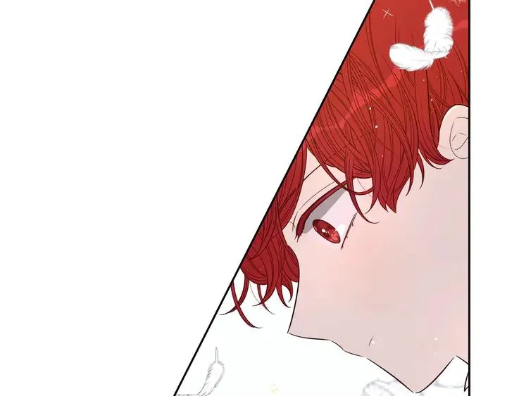 第32话 只有一间房？ 第126页