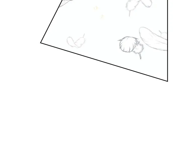 第32话 只有一间房？ 第127页
