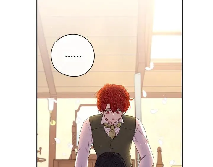 第33话 月之庆典 第9页