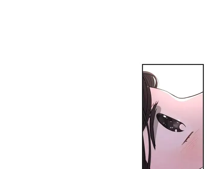第33话 月之庆典 第11页