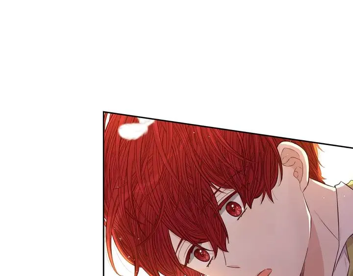 第33话 月之庆典 第15页
