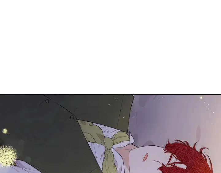 第33话 月之庆典 第28页