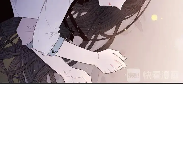 第33话 月之庆典 第30页