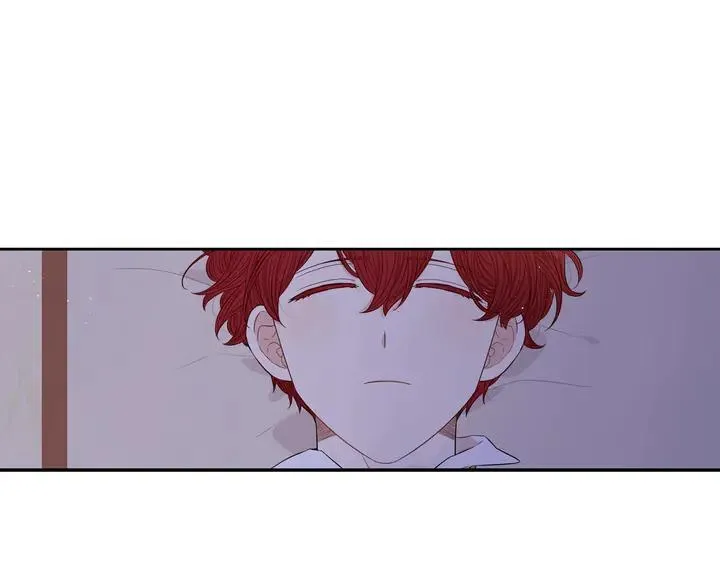 第33话 月之庆典 第32页