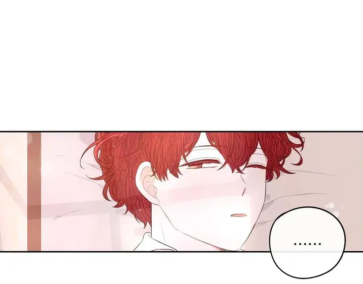 第33话 月之庆典 第33页