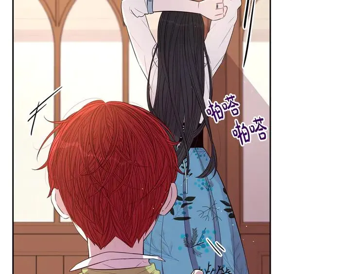 第33话 月之庆典 第60页