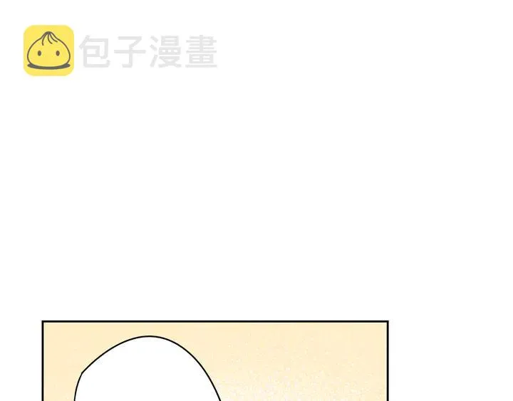 第33话 月之庆典 第107页