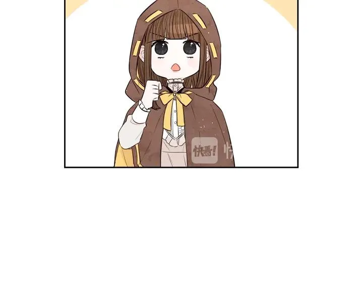 第33话 月之庆典 第136页