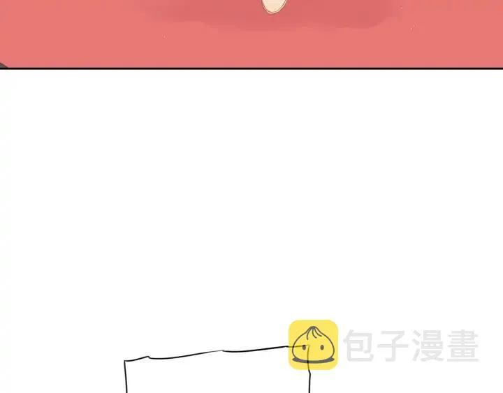 第34话 女神比拼 第22页