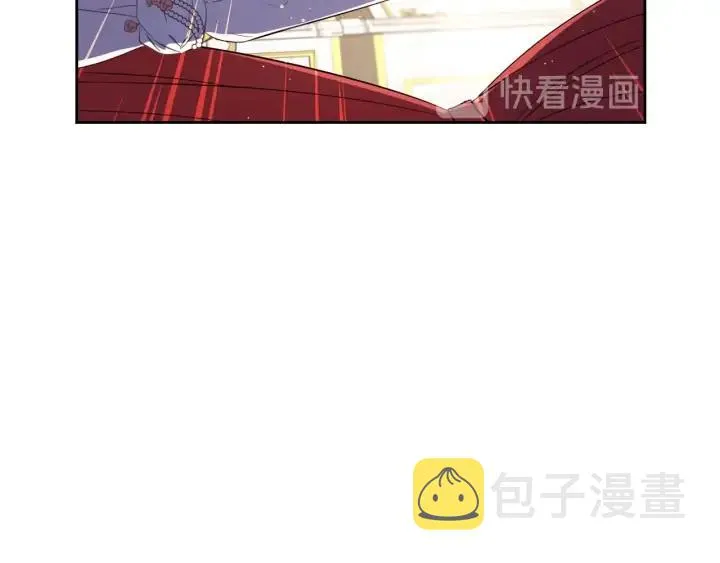 第34话 女神比拼 第40页