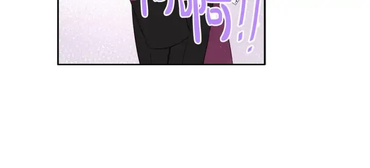 第34话 女神比拼 第47页