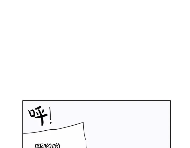 第34话 女神比拼 第48页