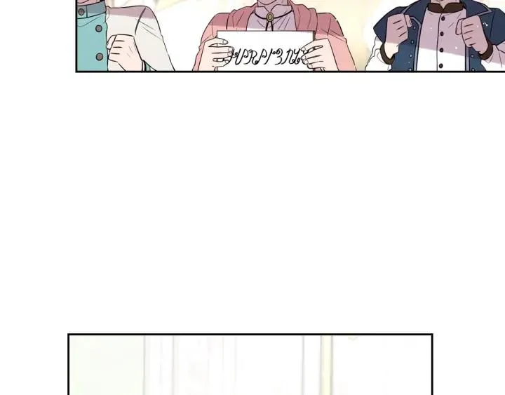 第34话 女神比拼 第57页