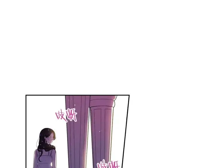 第34话 女神比拼 第69页