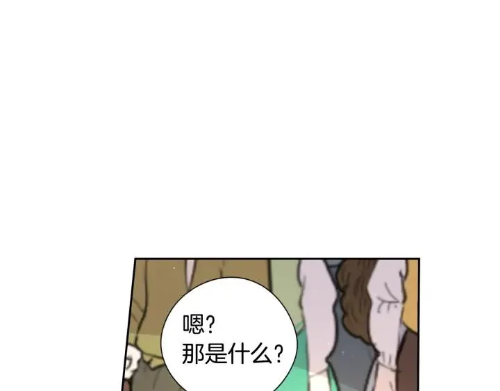 第34话 女神比拼 第72页
