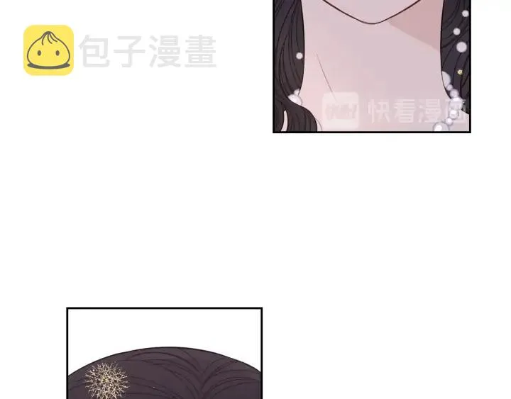 第34话 女神比拼 第110页