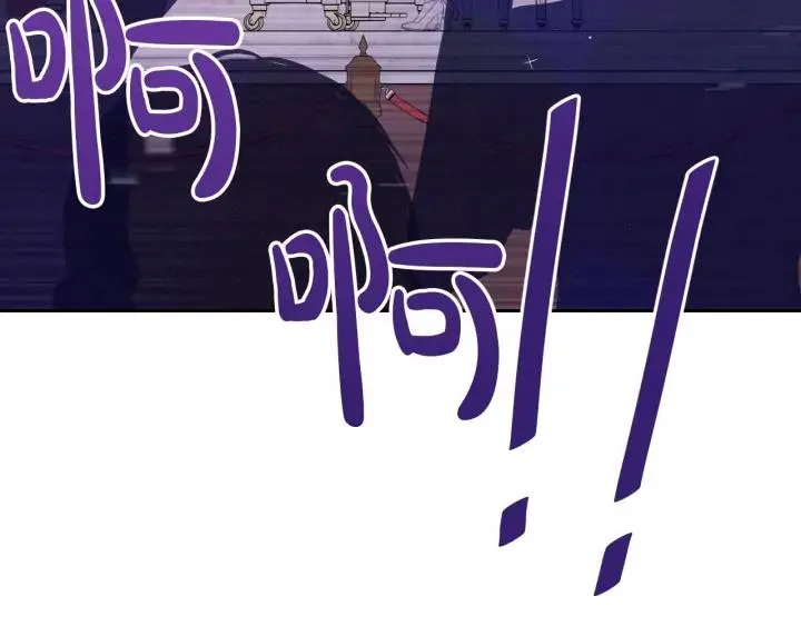 第34话 女神比拼 第116页