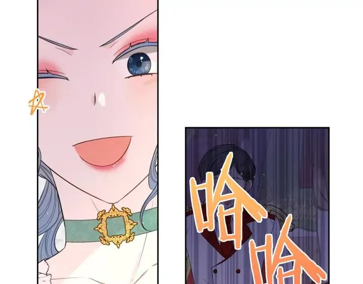 第34话 女神比拼 第131页