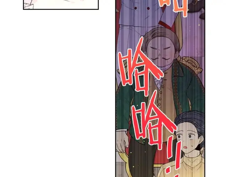 第34话 女神比拼 第132页