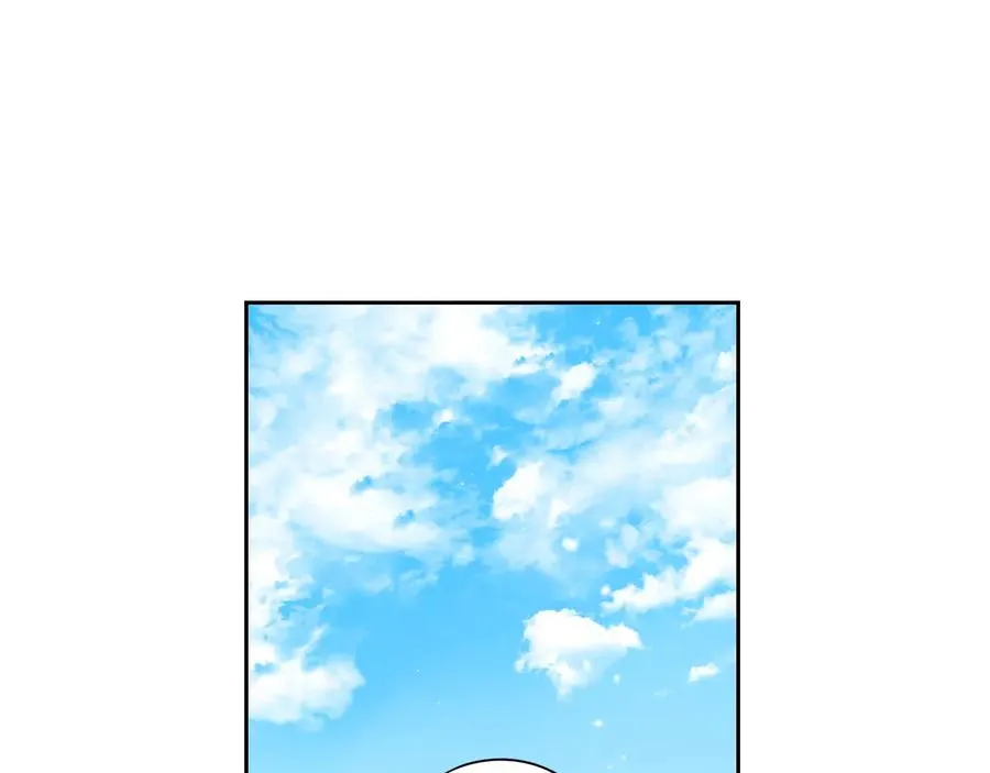 第35话 命运的相遇 第4页