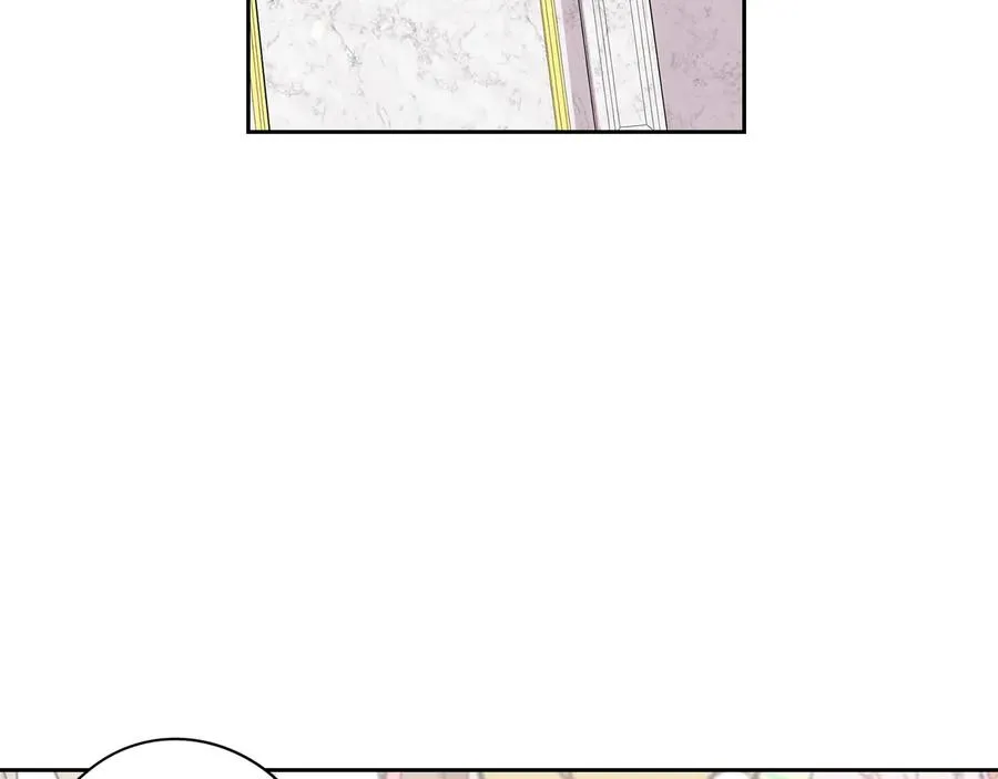 第35话 命运的相遇 第6页