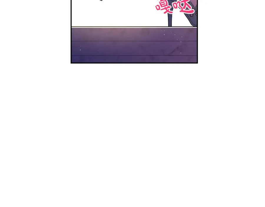 第35话 命运的相遇 第19页