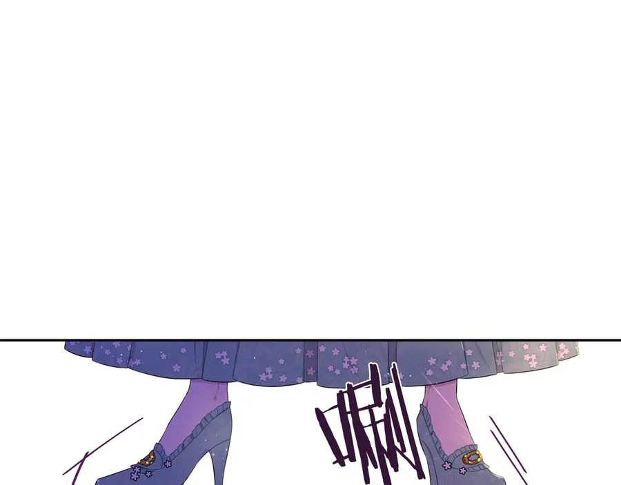 第35话 命运的相遇 第24页