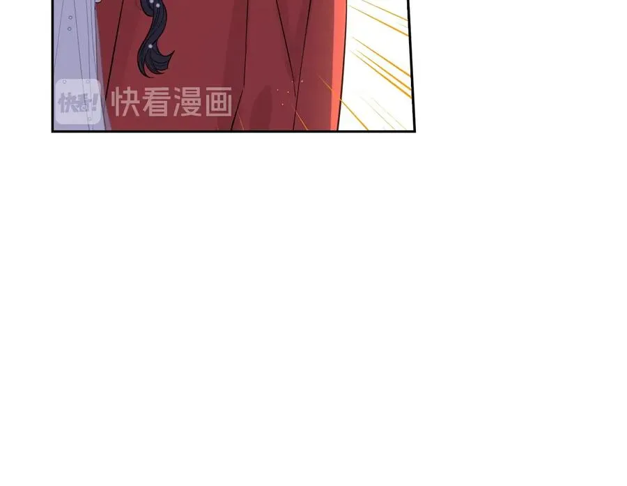 第35话 命运的相遇 第36页
