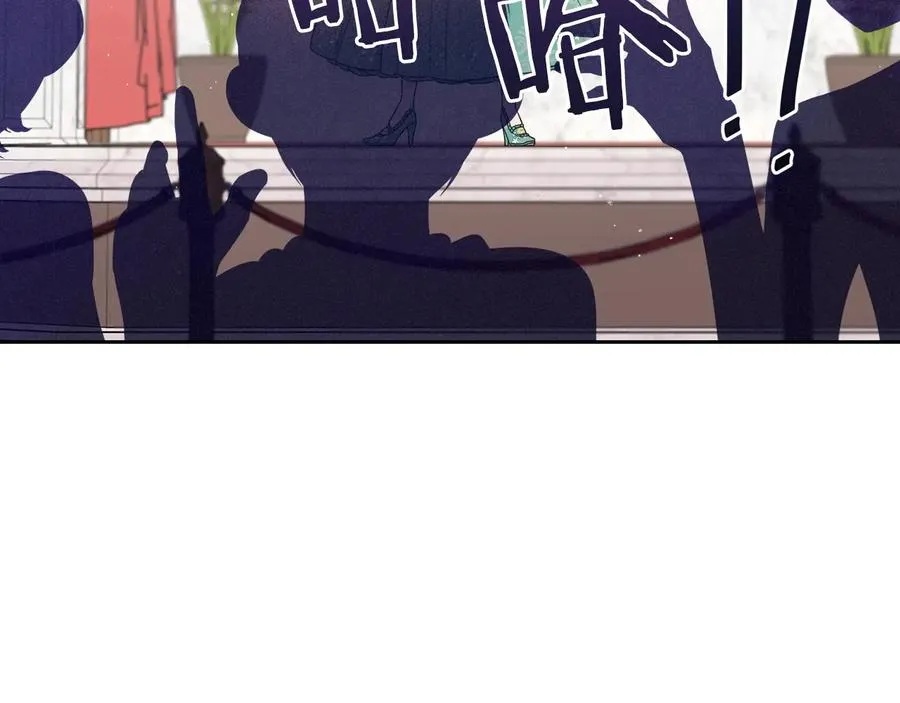 第35话 命运的相遇 第52页