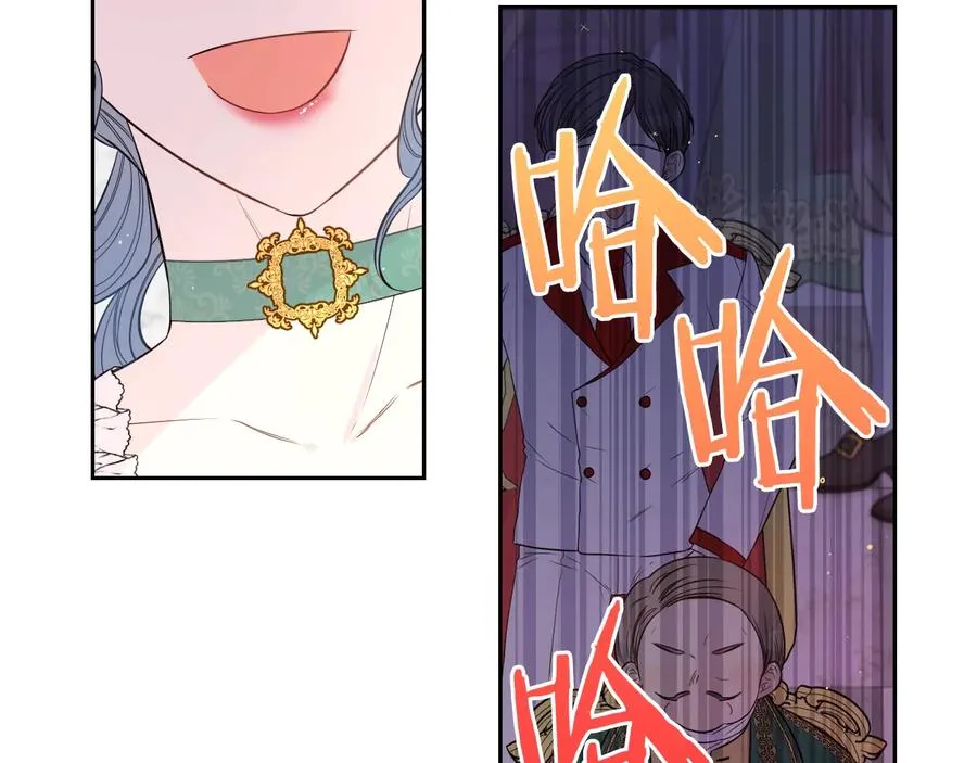 第35话 命运的相遇 第54页