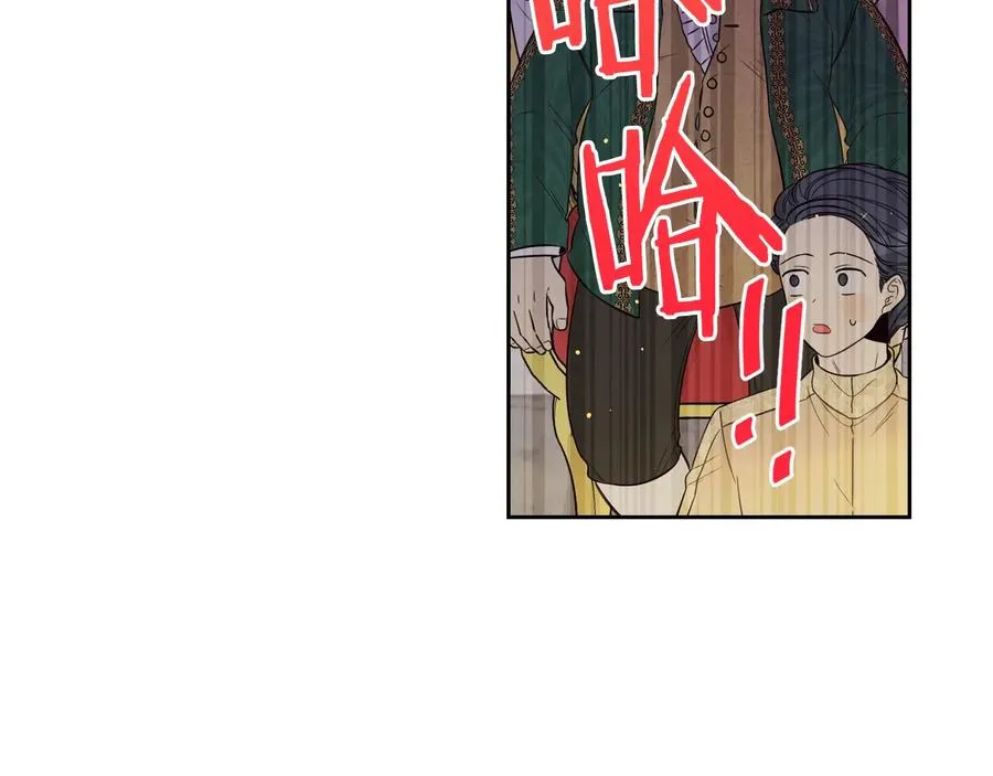 第35话 命运的相遇 第55页
