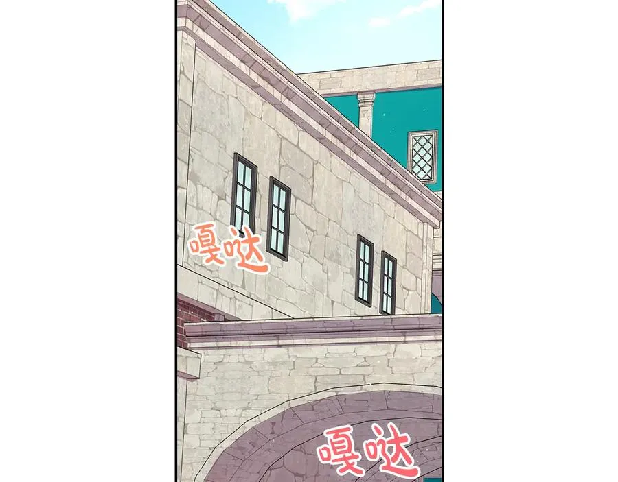 第35话 命运的相遇 第65页