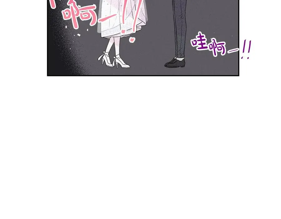 第35话 命运的相遇 第76页
