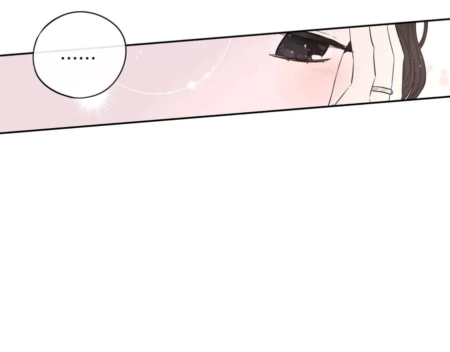 第35话 命运的相遇 第87页