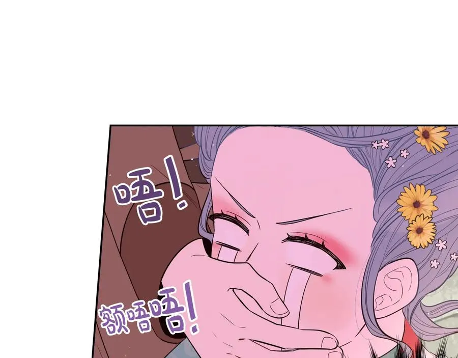 第35话 命运的相遇 第112页