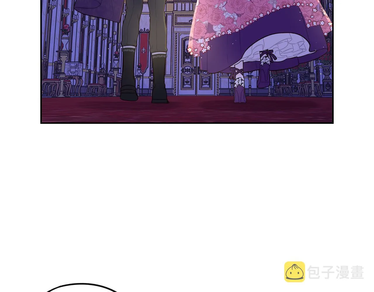 第76话日常的积累 第9页