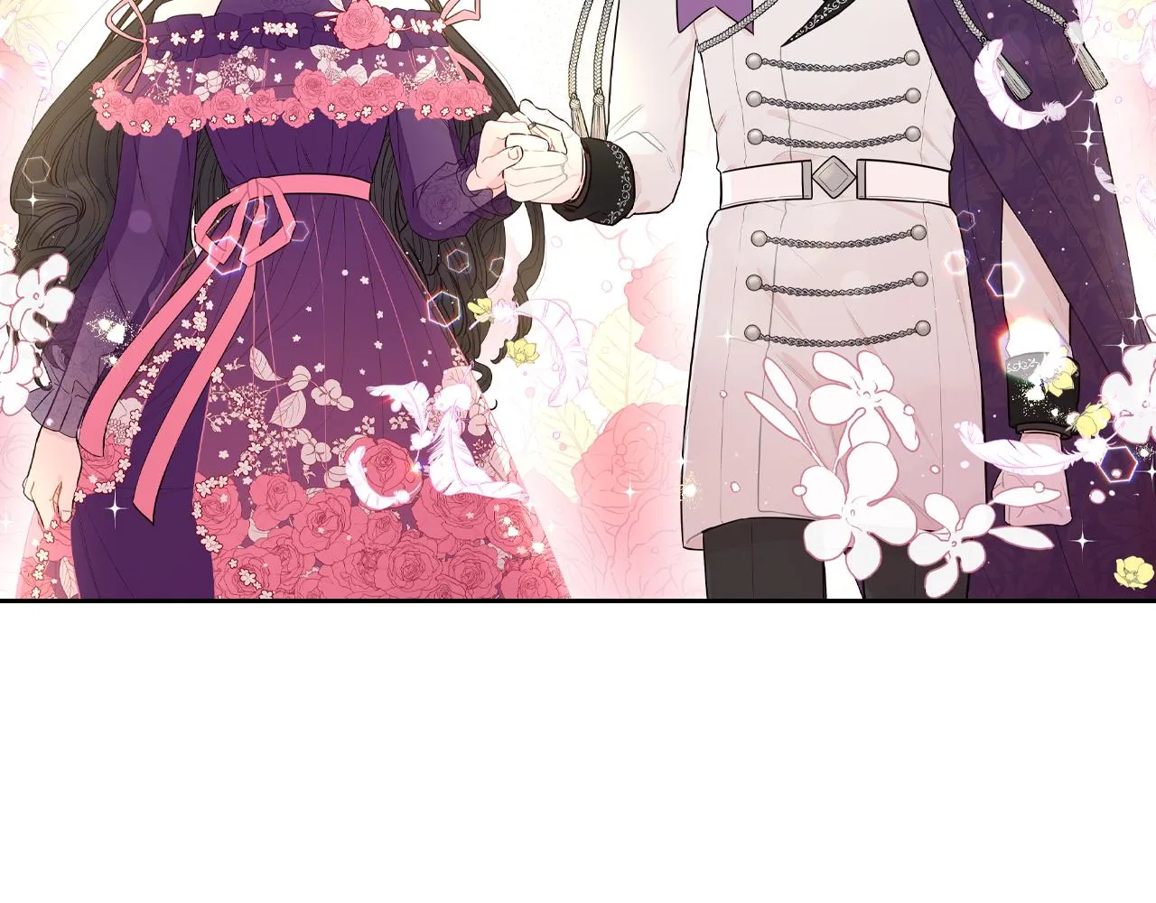 第76话日常的积累 第18页