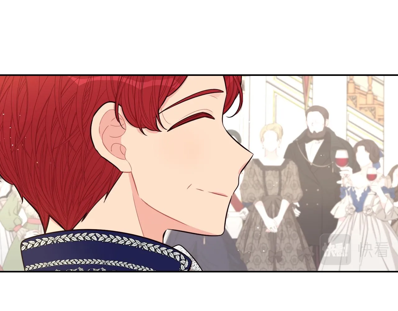 第76话日常的积累 第27页