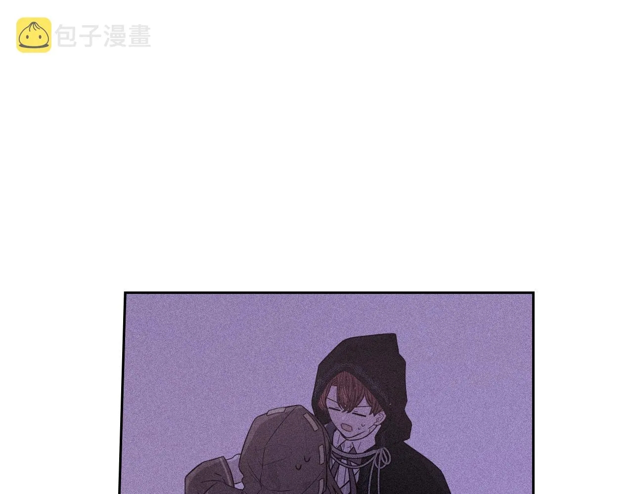 第76话日常的积累 第79页