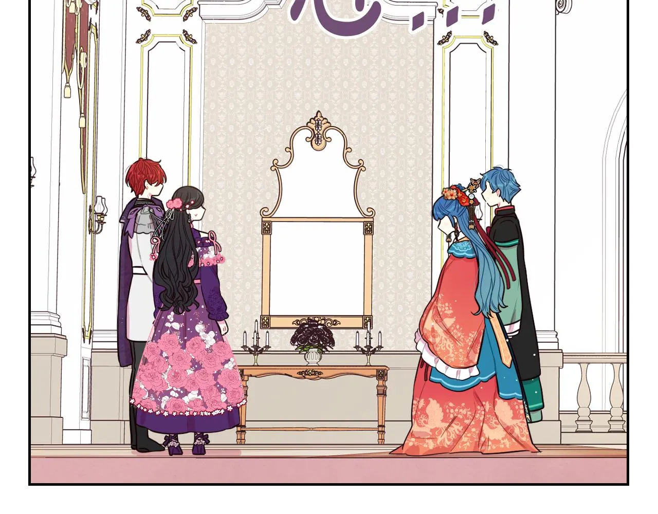 第76话日常的积累 第112页