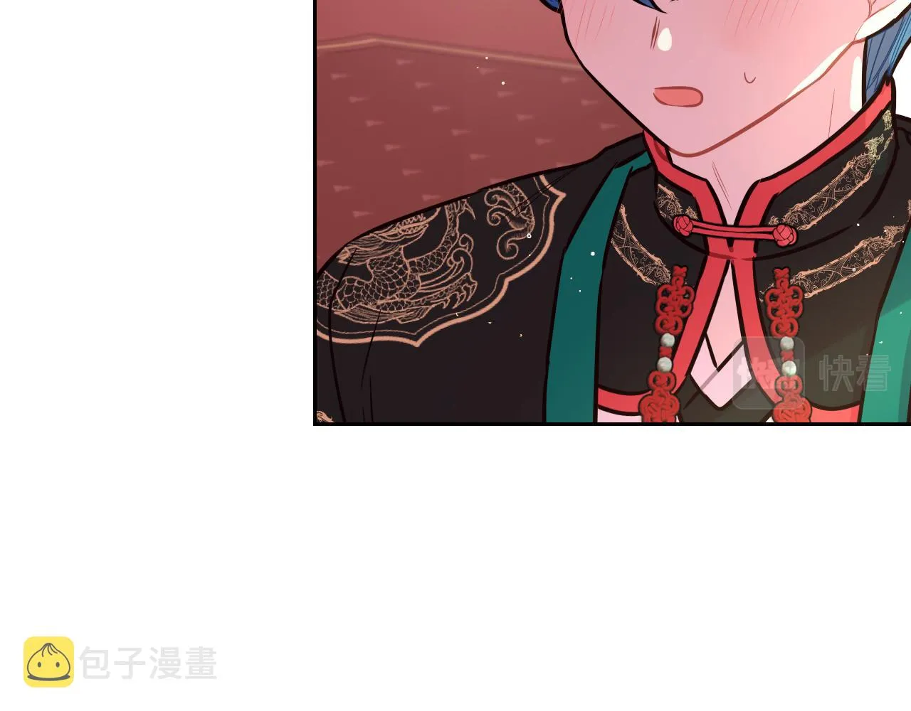 第76话日常的积累 第117页