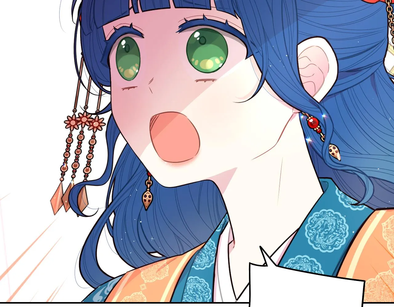 第77话我们真心相爱着 第9页
