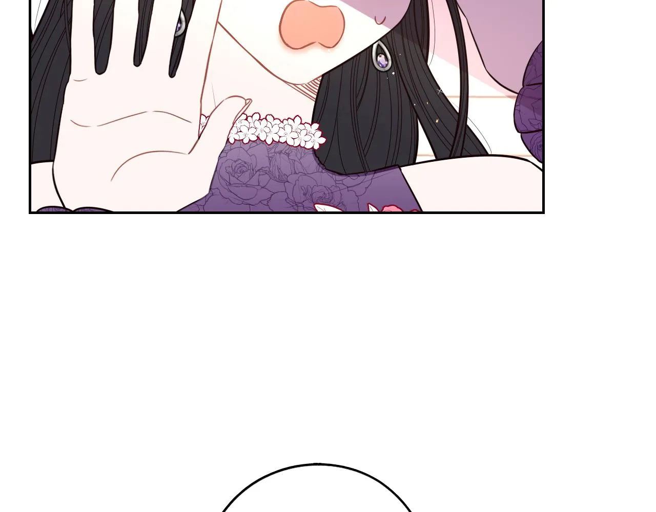 第77话我们真心相爱着 第12页